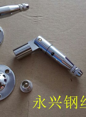 铜活动圆盘码带锁顶码钢丝绳玻璃吊码广告牌挂画橱窗展览展示配件