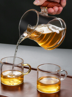 月牙形耐热玻璃公道杯带茶滤家用 茶水分离高档泡茶器组