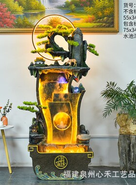 葫芦喷泉流水摆件招财客厅玄关办公茶室别墅O店铺生财鱼缸乔迁礼