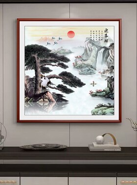迎客松背景挂画办公室玄关装饰画新中式餐厅正方形墙面过道壁画