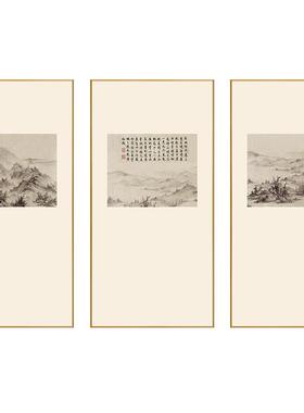 网红室新中式书装饰墙画客厅沙国发D背山景画水画餐厅过道茶版挂