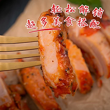 漉鼎记奥尔良腌料30g袋装烤翅烤肉炸鸡专用[11元优惠券]-寻折猪