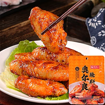 漉鼎记奥尔良腌料30g袋装烤翅烤肉炸鸡专用[11元优惠券]-寻折猪