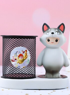 元梦之星正品铁网创意笔筒桌面收纳神器可爱摆件文具化妆刷收纳筒