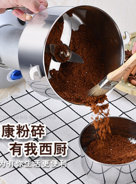 打花椒粉打碎f破碎机粉碎机家用多功能干磨粉机小钢磨面机小型超