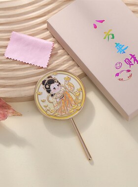 古风文创旅游纪念品镜子 中国风古典复古镜子 中式祝福语镜子