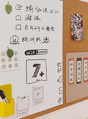 照片墙留言板磁白板免p打孔背景板公司毛毡墙贴自粘展示板磁吸板