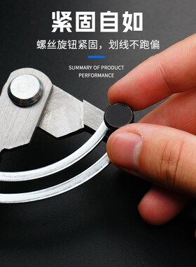 间距规划规钳工画圆规木工业划归碳钢头边线器边线器皮革工具