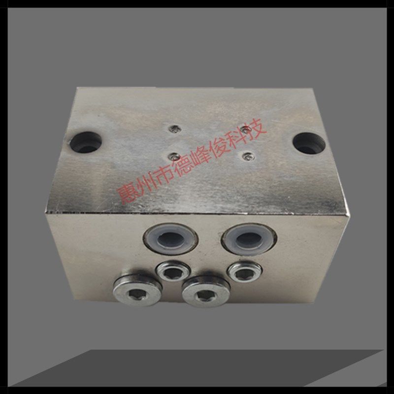 JPQ分配阀型两进四出油路分配器整体式分配器黄油递进式分配器,淘宝优惠券,粉丝福利购,淘宝优惠卷