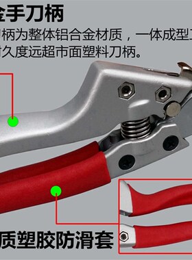 包邮进口园林工具花剪刀修剪树枝果树剪子粗枝剪果修枝剪园艺剪刀