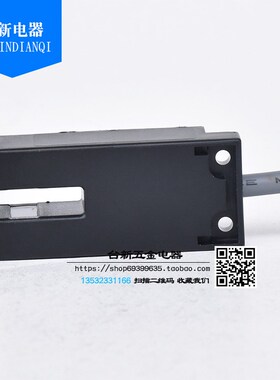 台湾阳明FOTEK U型槽光电开关SU-07R 红色光源传感器24V常开