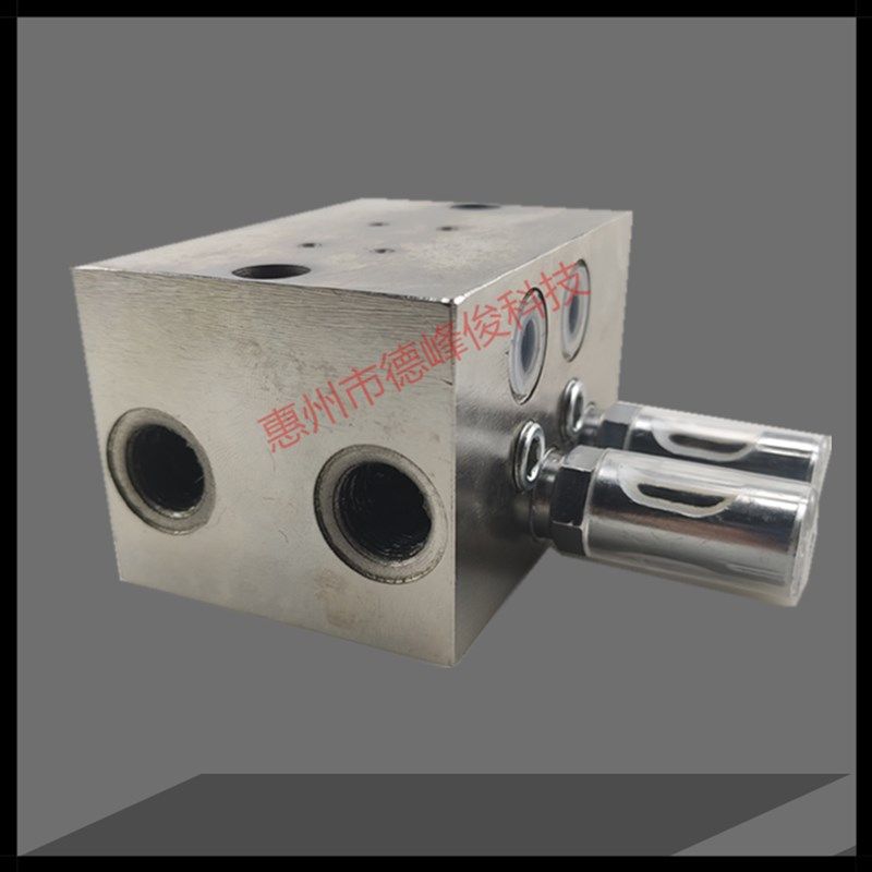 JPQ分配阀型两进四出油路分配器整体式分配器黄油递进式分配器,淘宝优惠券,粉丝福利购,淘宝优惠卷