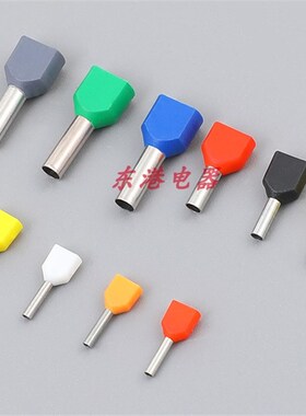 TE1008双线管型预绝缘端子 冷压接线端头 两根线并头接线铜鼻子