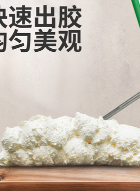 藤原泡沫胶枪可调式全氟碳易清洗门窗填缝枪聚氨酯膨胀泡沫发泡枪