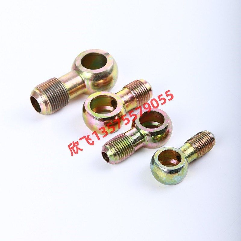 油管扁接头液压球头油管软管低压圆球头带螺纹尼龙管圆球接头配件,淘宝优惠券,粉丝福利购,淘宝优惠卷