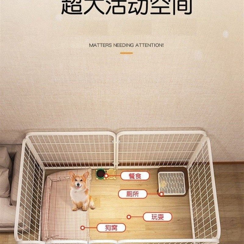 宠物围栏狗狗室内铁栅栏中小型犬狗笼子防越狱隔离门大型防护栏,淘宝优惠券,粉丝福利购,淘宝优惠卷
