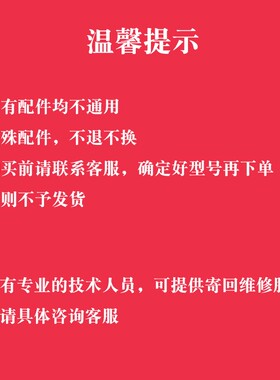 电动黄油枪配件齿轮枪桶锂电池充电器旺邦主机头部总成易损件大全
