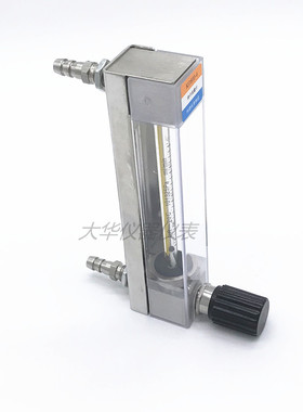 KEDE科德 KD800-4/6空气L/min气体液体玻璃转子/浮子流量计不锈钢