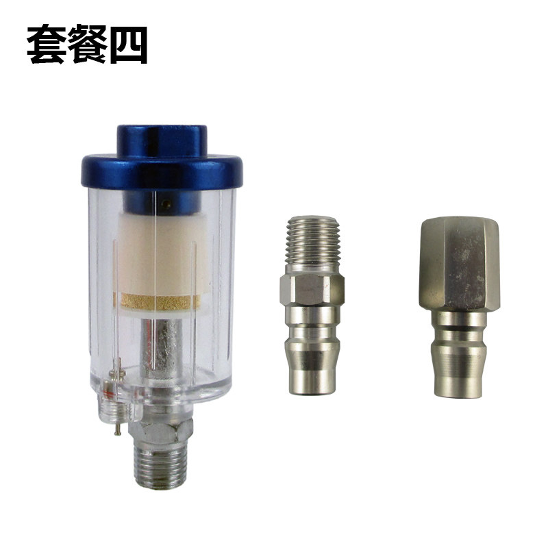 喷漆枪小尾格风动气动工具过滤器油水分离器油水阁喷笔喷漆滤水器,淘宝优惠券,粉丝福利购,淘宝优惠卷