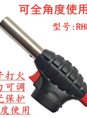 806卡式气喷火枪高温焊枪 卡式瓦斯焊喷枪便携户外点火烘焙烧烤枪