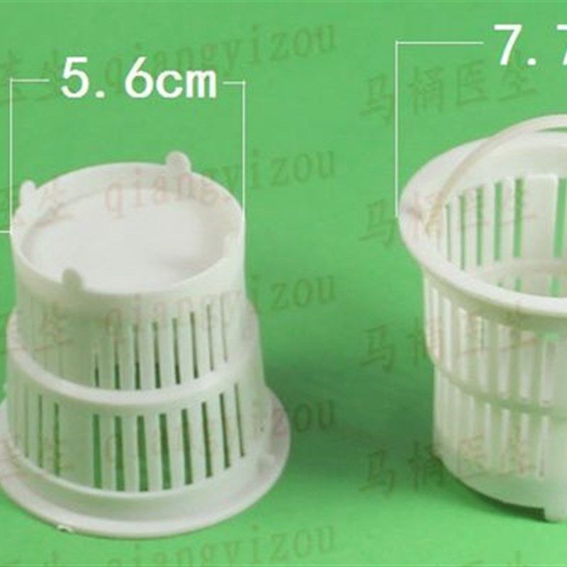 厨房水槽洗菜盆下水管配件洗碗池双槽水池下水器塑料落水过滤网篮,淘宝优惠券,粉丝福利购,淘宝优惠卷