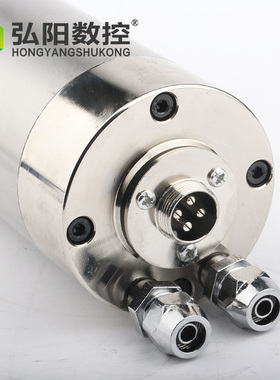 翰琪主轴电机 前程800W直径62mm 水冷电主轴 小型雕刻机配件 diy