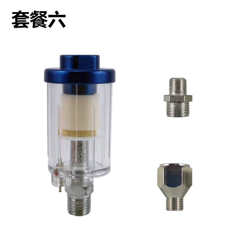 喷漆枪小尾格风动气动工具过滤器油水分离器油水阁喷笔喷漆滤水器,淘宝优惠券,粉丝福利购,淘宝优惠卷