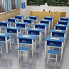 School tutoring class training class desks and chairs training table single and double desks for primary and secondary school students painting and calligraphy tables