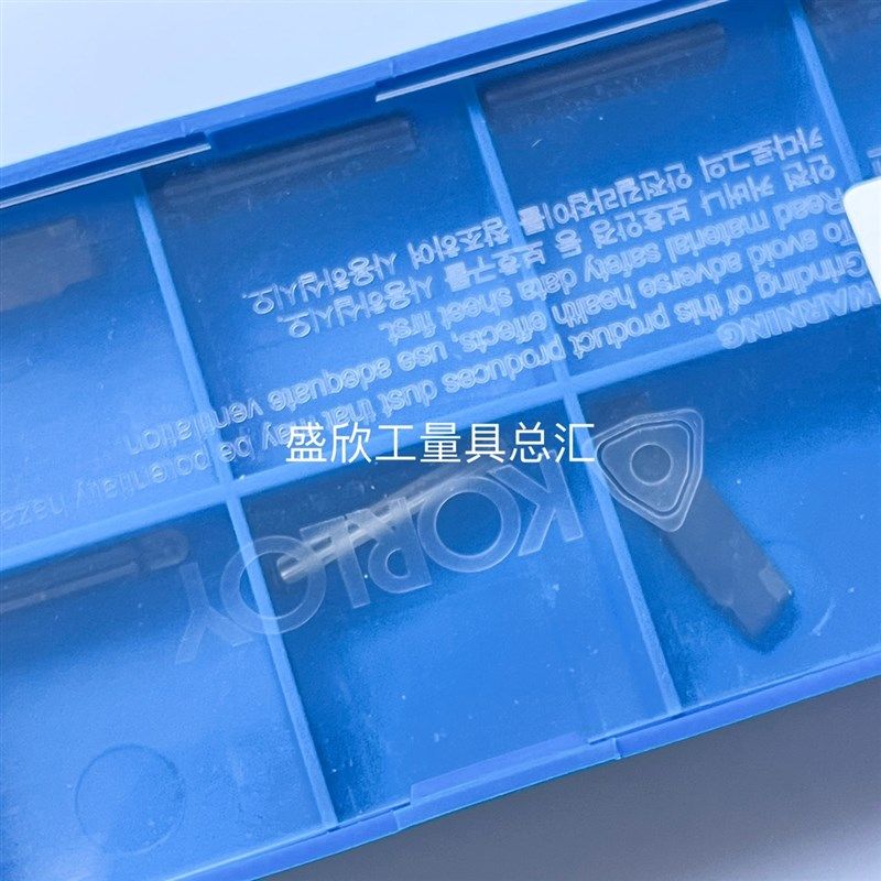 克洛伊球头圆弧不锈钢槽刀片R1R1.5R2 MRMN200/300/400-M PC9030,淘宝优惠券,粉丝福利购,淘宝优惠卷