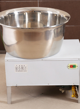 不锈钢盆和面机25斤拌馅机 家用B 商用 多功能电动搅拌机 拌粉机