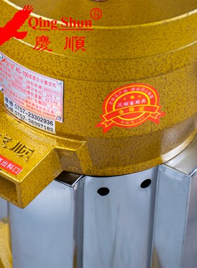 庆顺ag-135型浆渣自分磨浆机电动商用豆浆M豆腐分浆现磨石自动分