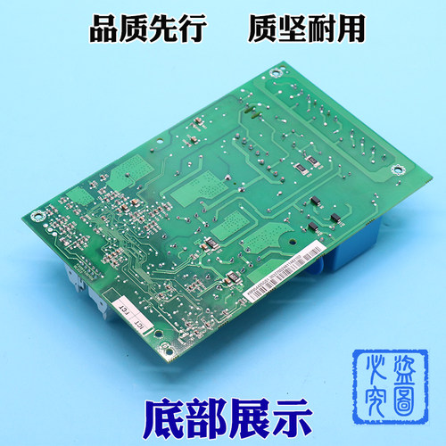通力电梯配件 KDL16S变频器抱闸板KM954425G01全新原装电梯通力板 - 图2