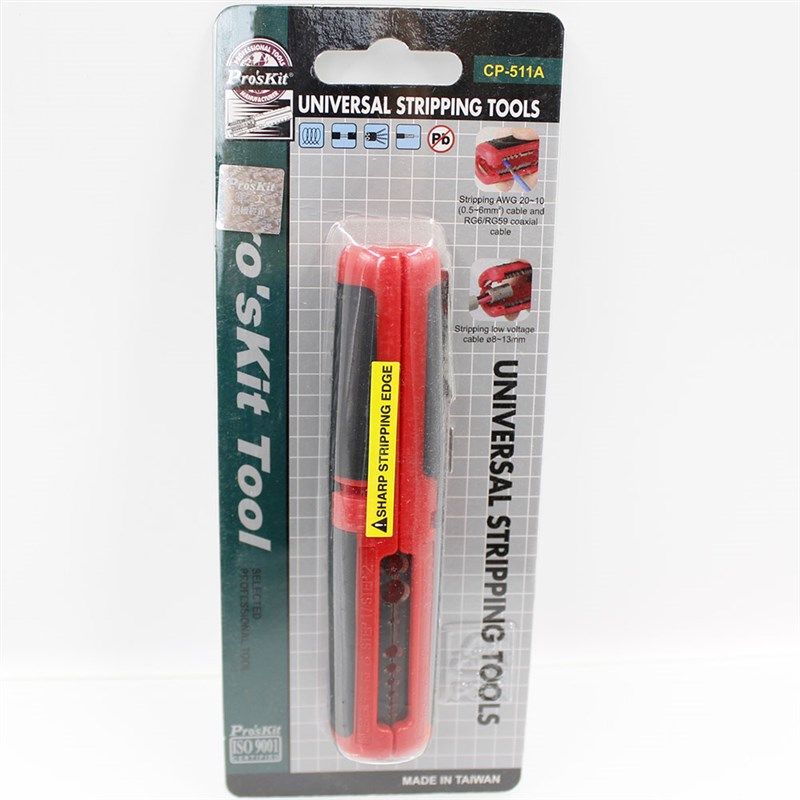 台湾宝工 多功能剥线器 剥线钳 剥皮钳 电工工具剥线刀 CP-511A,淘宝优惠券,粉丝福利购,淘宝优惠卷