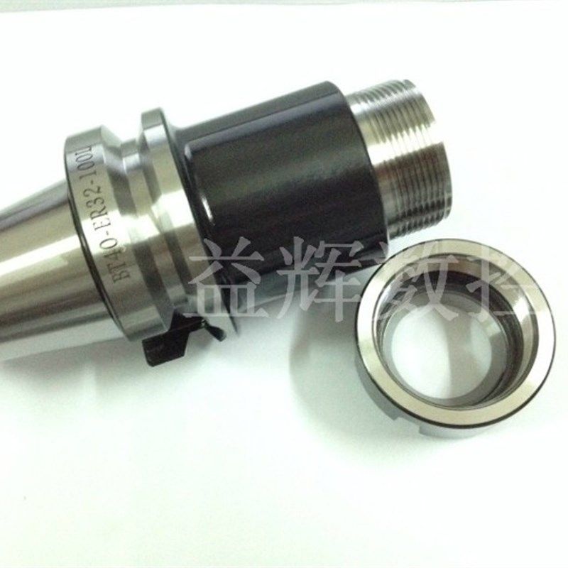 高品质 ER刀柄 BT30/40 ER刀柄 ER16/20/25/32 高精度ER刀柄,淘宝优惠券,粉丝福利购,淘宝优惠卷
