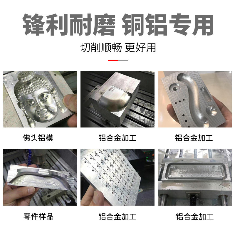 晶研三刃铣刀合金cnc数控刀具3刃铝用铣刀钨钢铣刀直柄立铣平底刀,淘宝优惠券,粉丝福利购,淘宝优惠卷