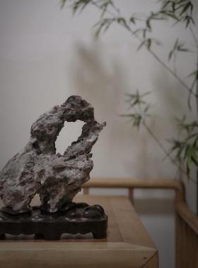 园冶志文精人空间太石苏底座湖家居摆F55886E9件饰品工茶室书房品