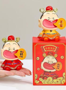 意呐喊卡创爷通小办AL100868室工位桌面小摆件爷公摆件装饰新