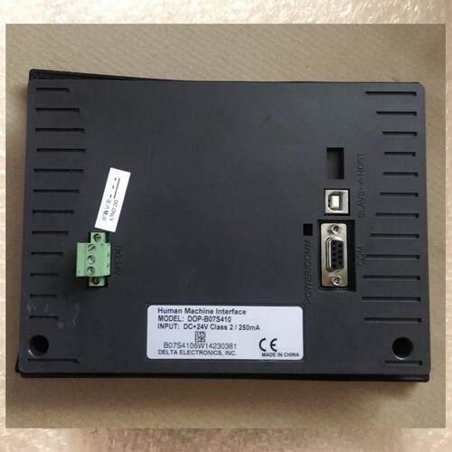 DOP-107BV/CV/EV台达HMI触摸屏DOP-B07S410/411/415/515/201/211 - 图0