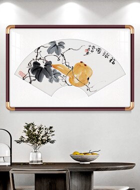 电表箱国画扇h形画面装饰画福禄图遮挡免打孔实木餐厅壁画挂画