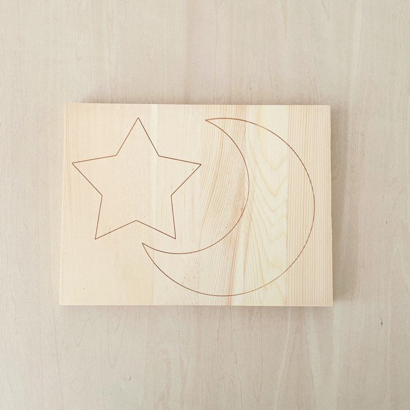 小学儿童木工课材料幼儿园鲁班课堂材料包半成品曲线锯拉花形状,淘宝优惠券,粉丝福利购,淘宝优惠卷