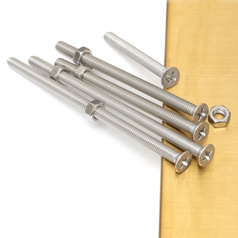 304不锈钢加长特长螺钉沉头十字螺丝M3M4M5*110 120 130 140 200,淘宝优惠券,粉丝福利购,淘宝优惠卷