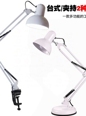 金工桌台灯微镶灯首饰加工白色拐臂伸缩灯夹式折叠台灯阅读照明灯