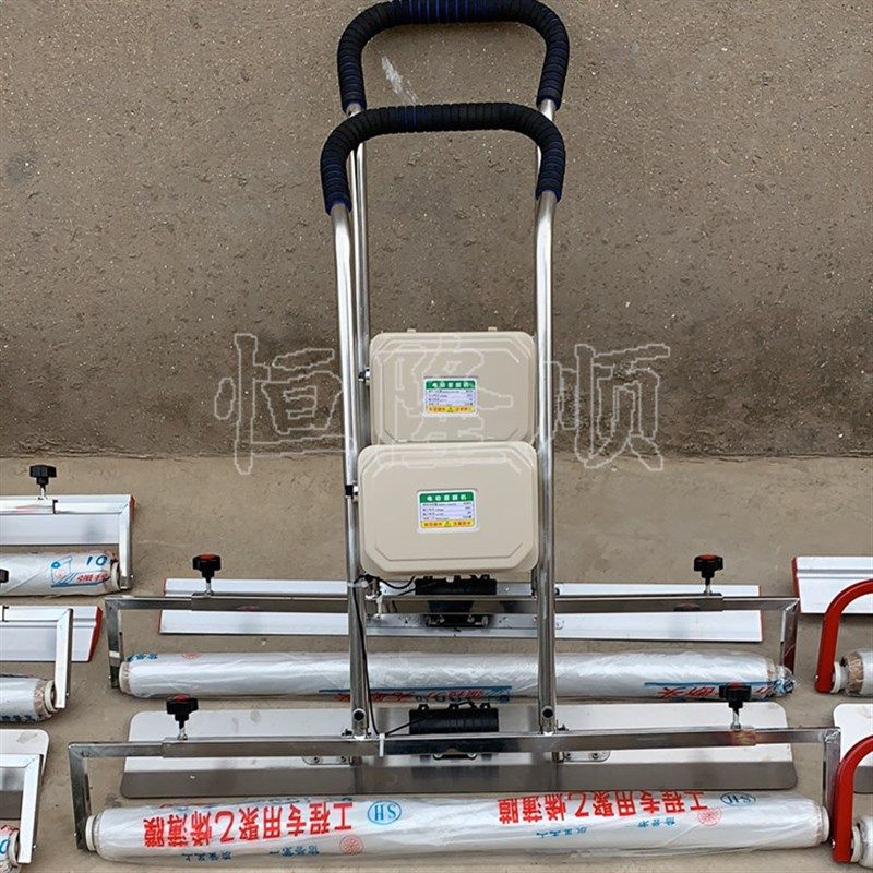 混凝土振平覆膜一体机 电动水泥地面盖膜机 去脚印铺膜机,淘宝优惠券,粉丝福利购,淘宝优惠卷