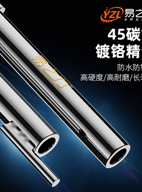 易之力并线神器电工快速并线拼线电动并线器加长杆接线自动接线器