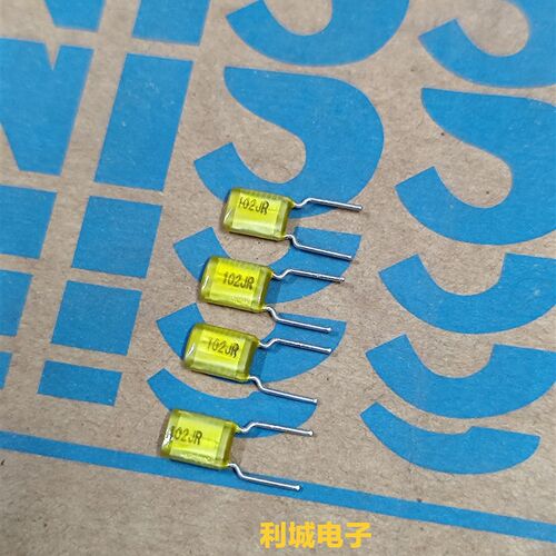 日精 NISSEI AMZ 50V102J 1000PF 1NF 纸介发烧音频薄膜电容 - 图1