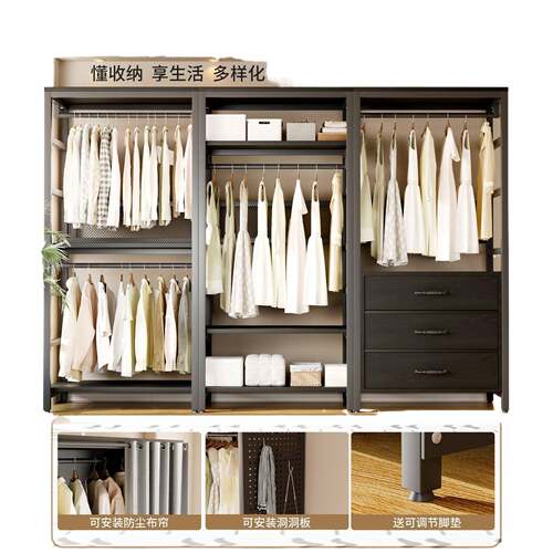 66121洞洞板家衣柜用卧出室租房简易组装衣橱帽金属框架衣间衣服 - 图3