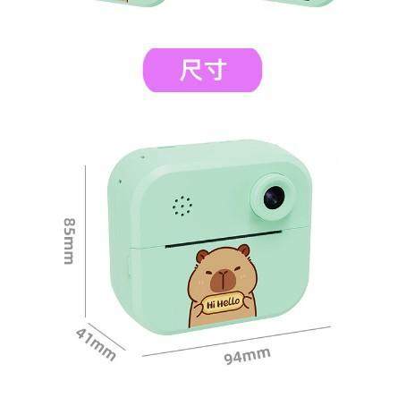 打印照片打印机跨境直供便携热题敏机迷你错Y50粉色打机口袋家用,淘宝优惠券,粉丝福利购,淘宝优惠卷