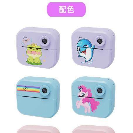 打印照片打印机跨境直供便携热题敏机迷你错Y50粉色打机口袋家用,淘宝优惠券,粉丝福利购,淘宝优惠卷