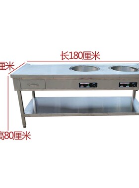 商用不锈钢双孔包子馒头保温I台带抽屉售卖台保温炉