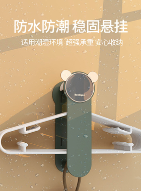 衣架收纳神器f免打孔多功能家用伸缩壁挂式衣架墙上挂衣收纳架衣